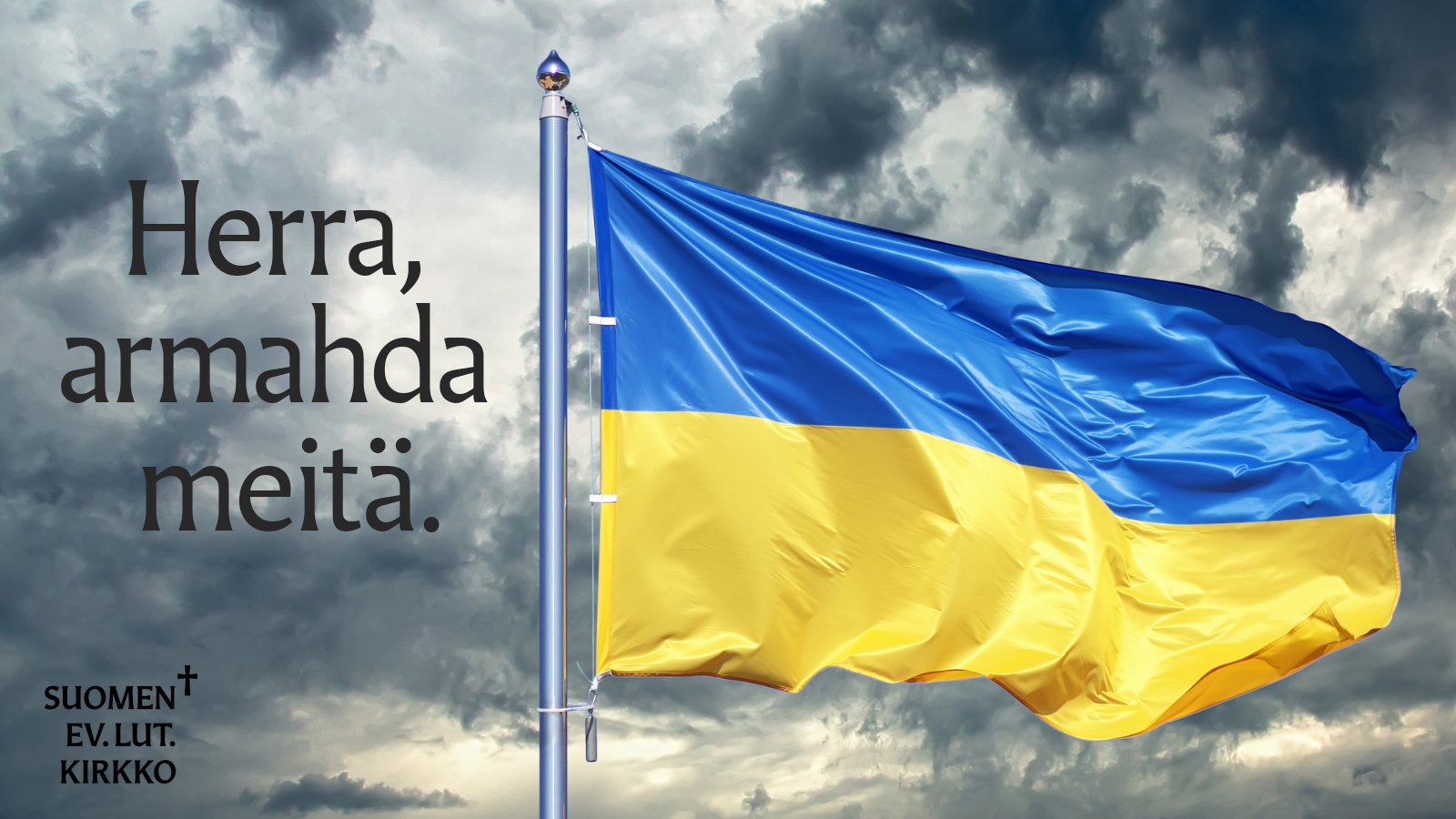 Ukrainan lippu taivaalla, teksti 